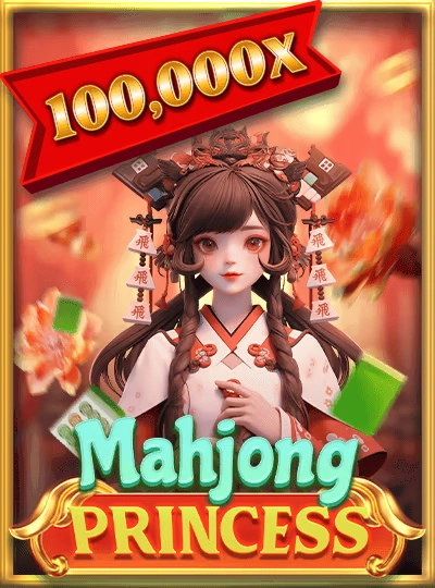 8king
