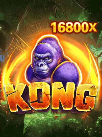 8king